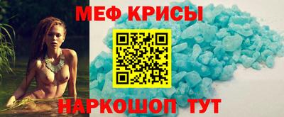 PSILOCYBIN Кунгур