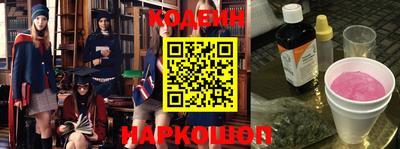 меф Кулебаки