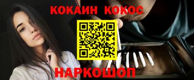 меф Кулебаки