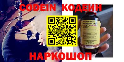 PSILOCYBIN Кунгур
