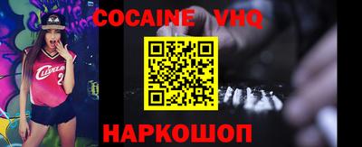PSILOCYBIN Кумертау