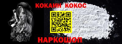 PSILOCYBIN Кунгур