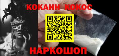 PSILOCYBIN Кумертау