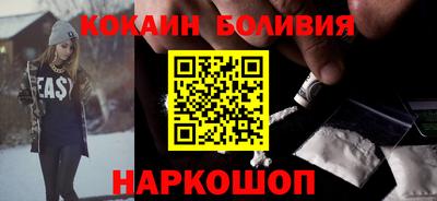 меф Кулебаки
