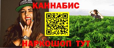 PSILOCYBIN Кунгур