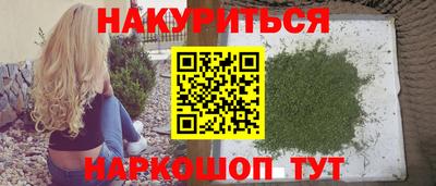 меф Кулебаки