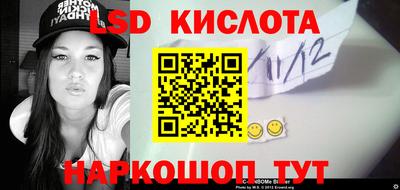 меф Кулебаки