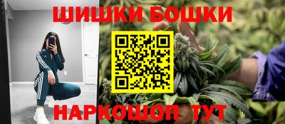 меф Кулебаки