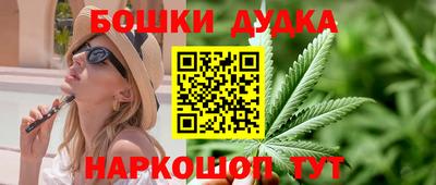 PSILOCYBIN Кунгур