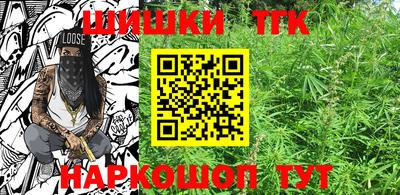 меф Кулебаки