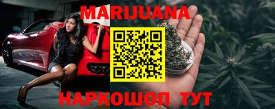 PSILOCYBIN Кунгур