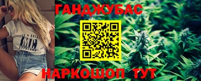 PSILOCYBIN Кумертау