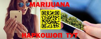 меф Кулебаки