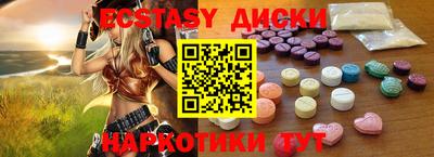 меф Кулебаки