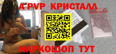 PSILOCYBIN Кунгур