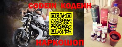 меф Кулебаки