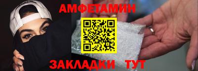 PSILOCYBIN Кумертау