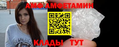 PSILOCYBIN Кунгур