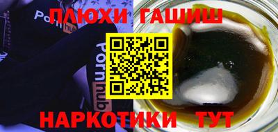 меф Кулебаки