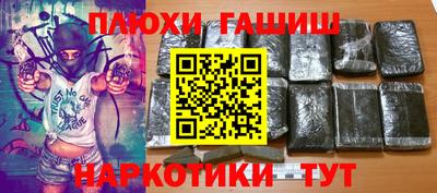меф Кулебаки
