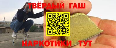 PSILOCYBIN Кумертау