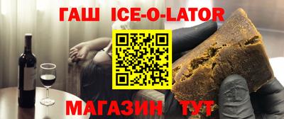 меф Кулебаки
