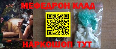 PSILOCYBIN Кунгур