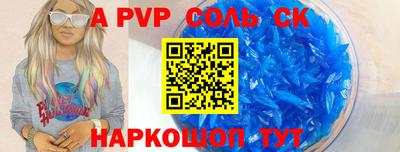 PSILOCYBIN Кунгур