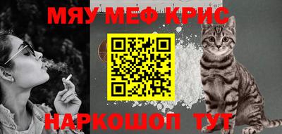 PSILOCYBIN Кунгур